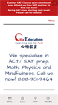 Mobile Screenshot of citaedu.com